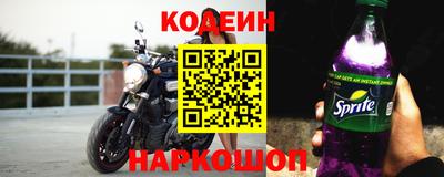 трава Канаш