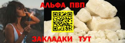 хмурый Кандалакша