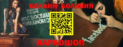 хмурый Кандалакша