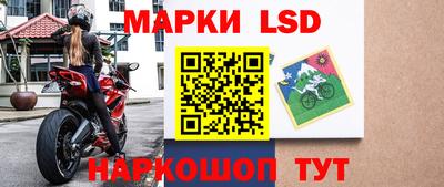 трава Канаш