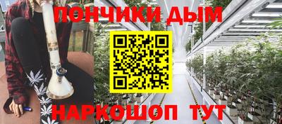 трава Канаш