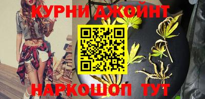 хмурый Кандалакша