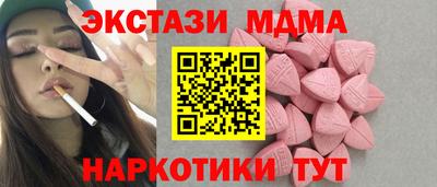 трава Канаш