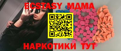 мефедрон мука Кимры