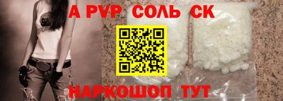 хмурый Кандалакша