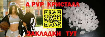 хмурый Кандалакша