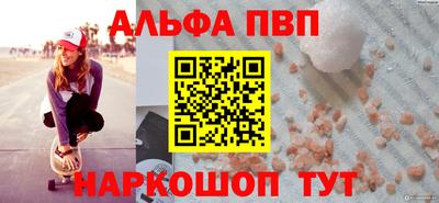 хмурый Кандалакша