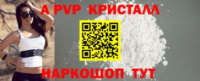 трава Канаш