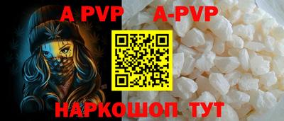 хмурый Кандалакша