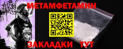 хмурый Кандалакша
