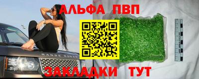 хмурый Кандалакша