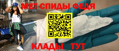 хмурый Кандалакша