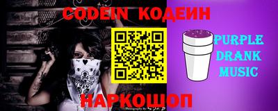 хмурый Кандалакша