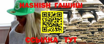 хмурый Кандалакша