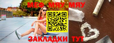 хмурый Кандалакша