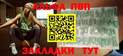 трава Канаш
