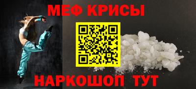 2c-b Камышлов